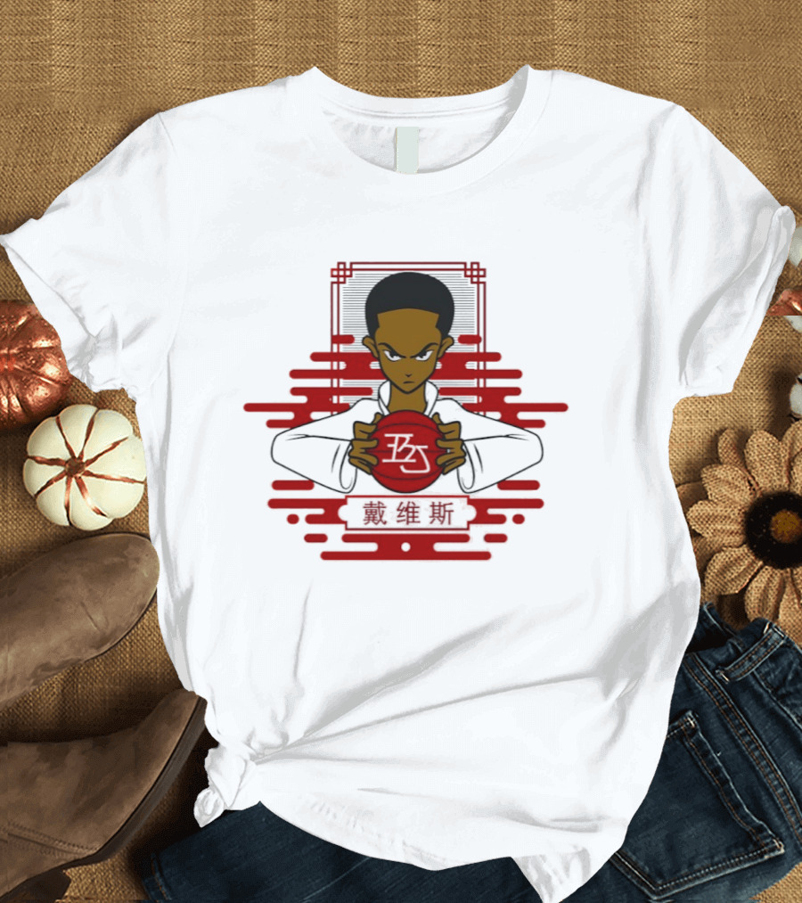 BJ Davis San Diego State Aztecs Basketball The Boondocks T-Shirt