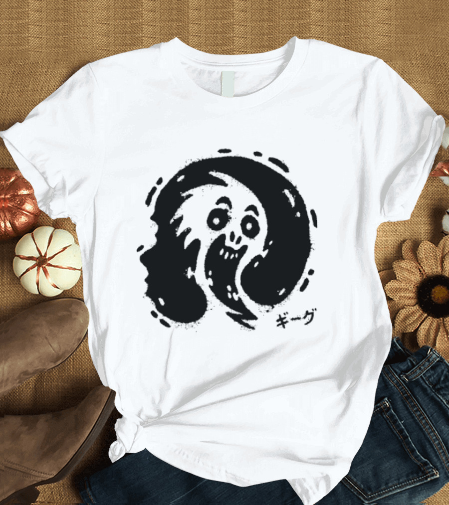 Couk This Guy's A Gas Scream T-Shirt