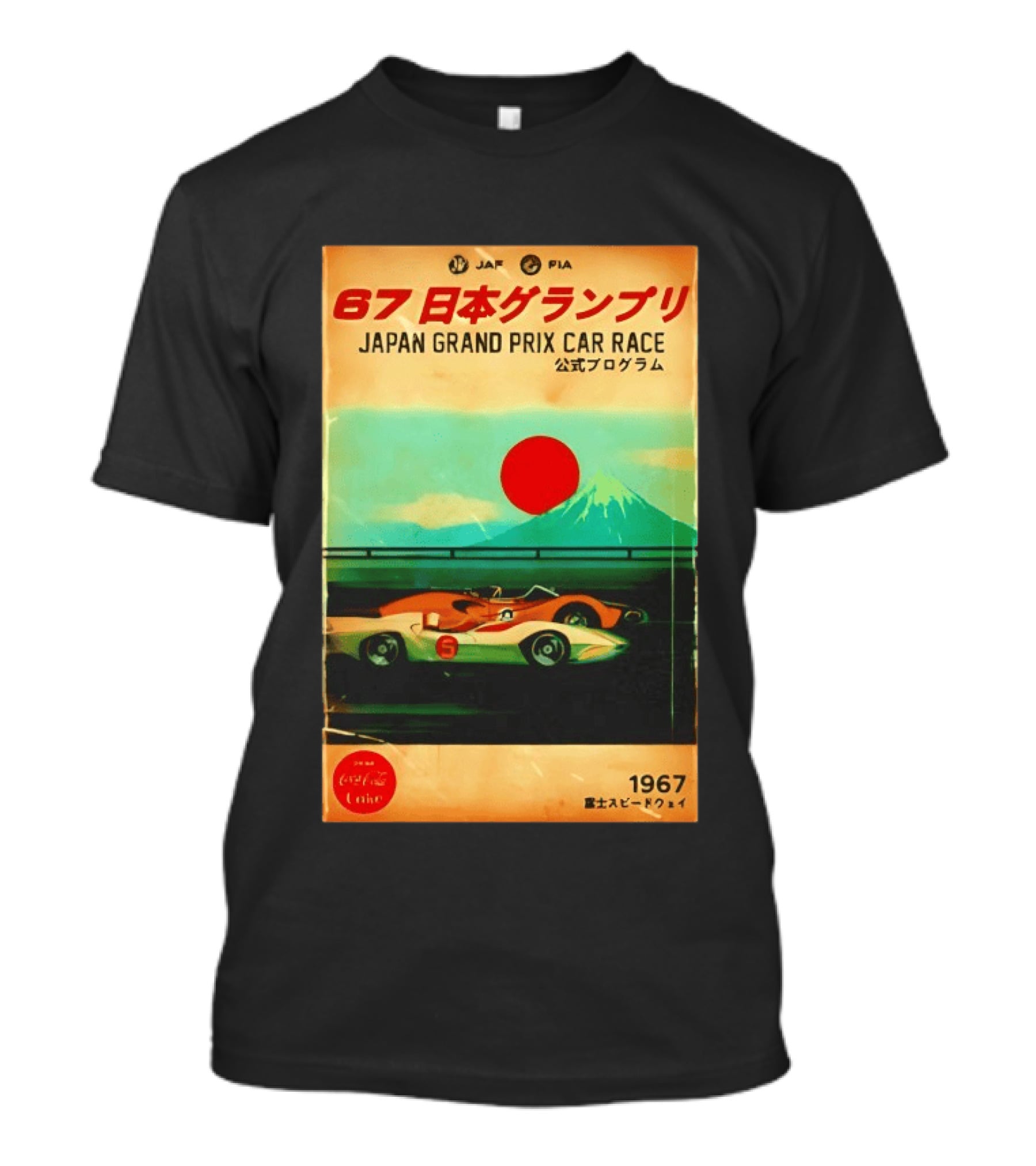 Japan Grand Prix Car Race T-Shirt