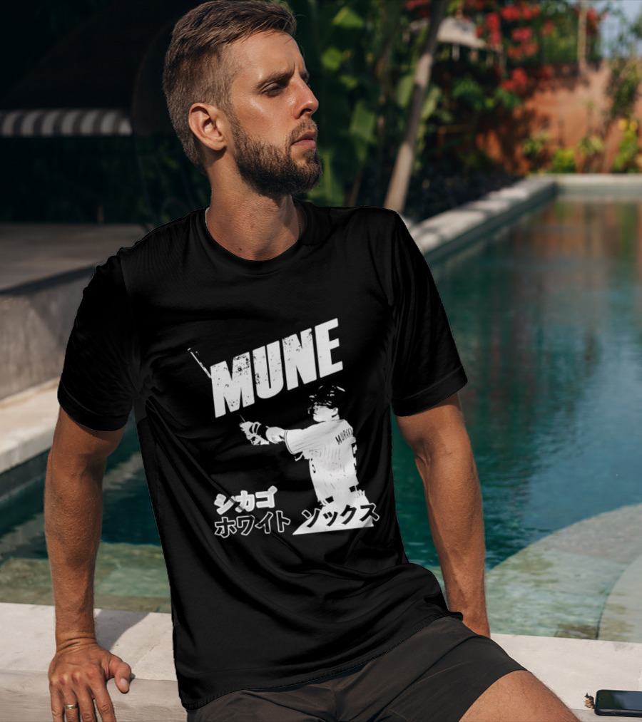 Munetaka Murakami Mune Baseball T-Shirt