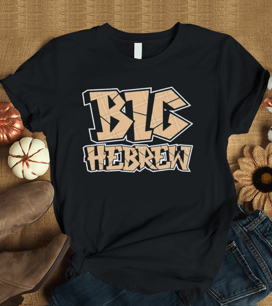Big Hebrew Tan Bold Block Letters T-Shirt