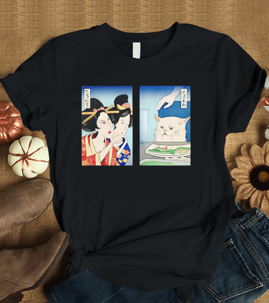 Woman Yelling At A Cat Ukiyo E Meme Japanese T-Shirt