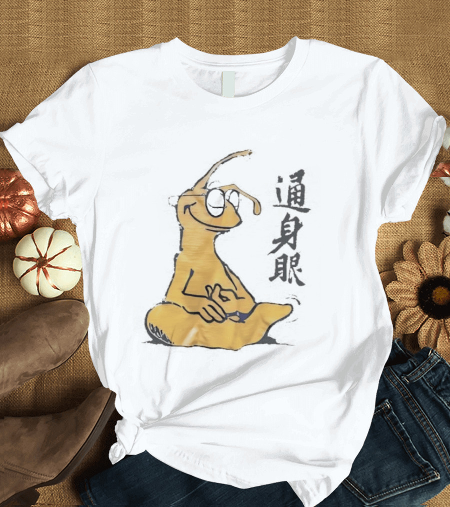 Yoga Meditation Yellow Ant With Chinese Calligraphy T-Shirt