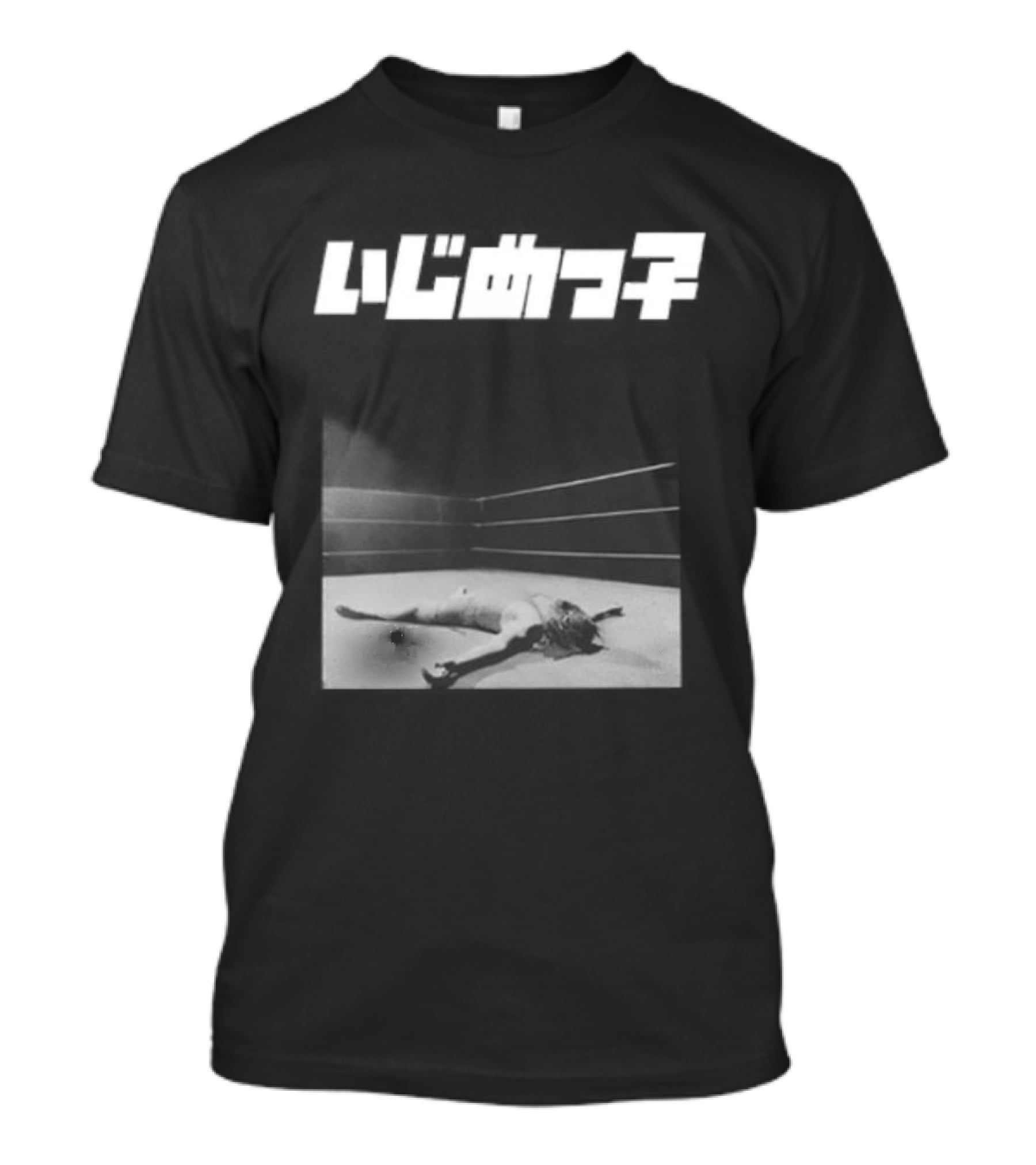 Yeezy Bully Supreme JP 2026 NY Limited Edition T-Shirt