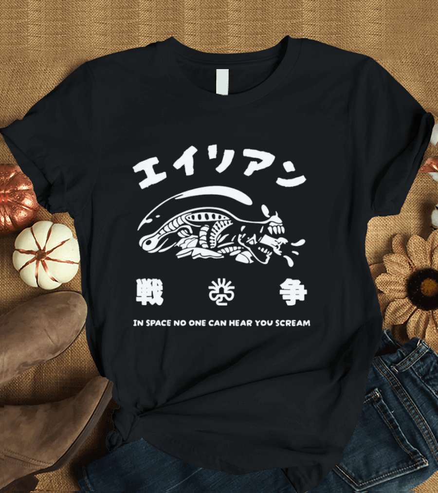 Japanese Alien In Space No One Can Hear You Scream Iconic Design With Kana T-Shirt