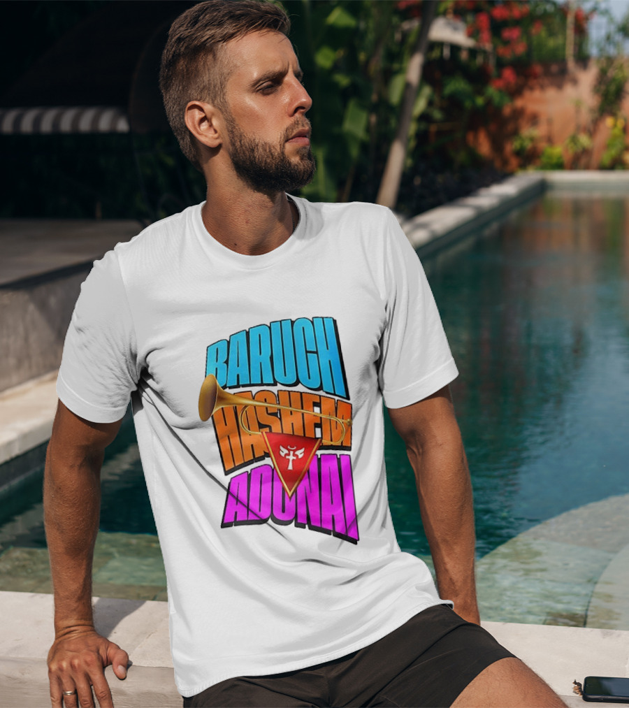 Baruch Hashem Adonai Trumpet T-Shirt