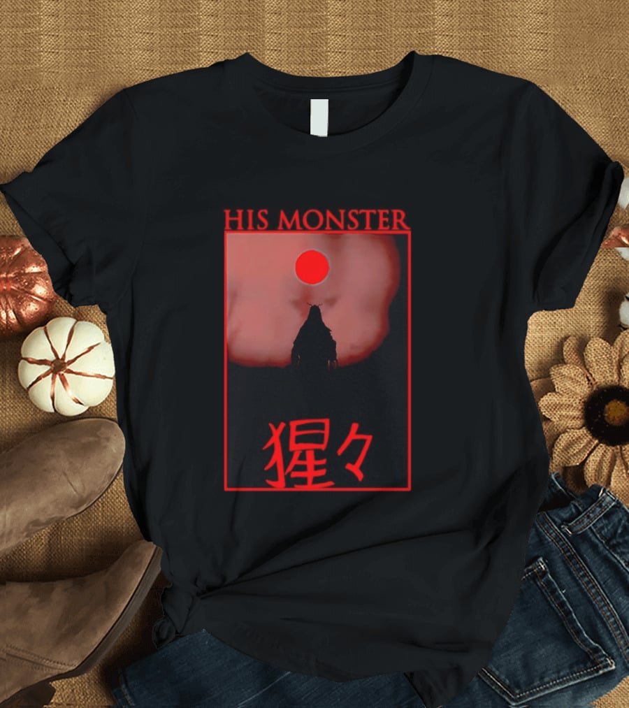 His Monster Japanese T-Shirt
