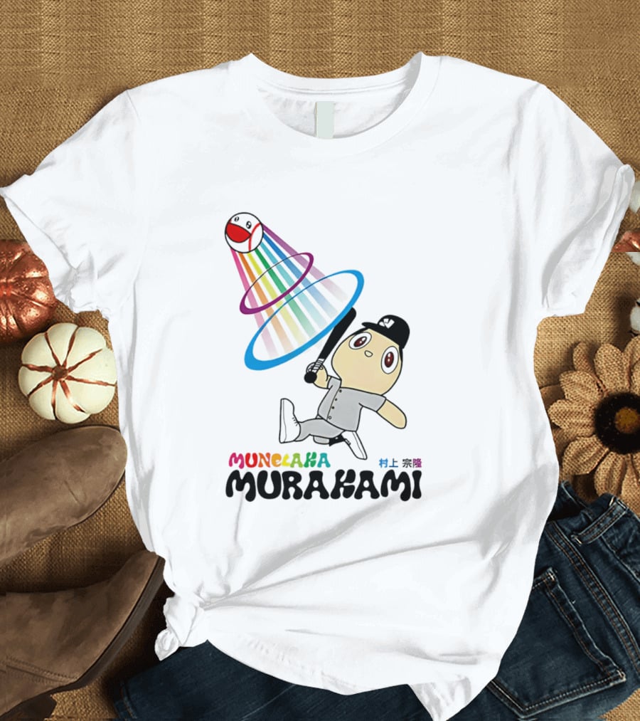 Munehisa Murakami Rainbow Baseball Cartoon Player T-Shirt