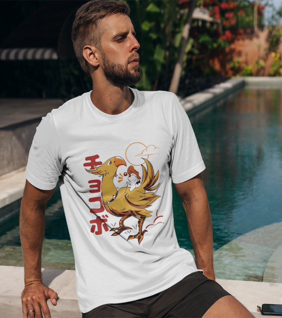 Kaweehaw Cowboy Moogle Riding Chocobo Retro Style Japanese T-Shirt