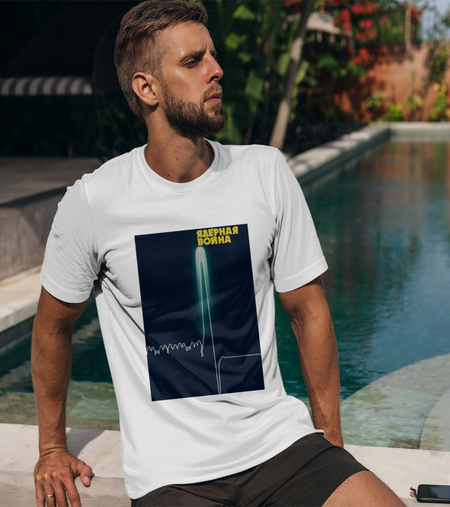 Nuclear War T-Shirt