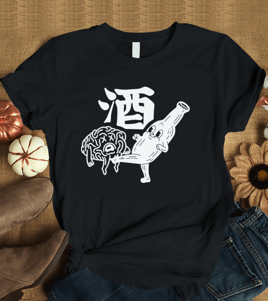 Brain Groin Kickin Beer Bottle Battle T-Shirt