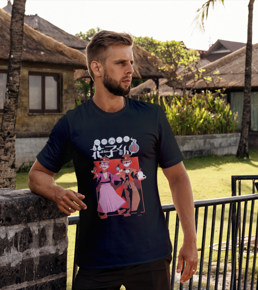 Toilet Bound Hanako Kun Season 2 Anime Brothers T-Shirt