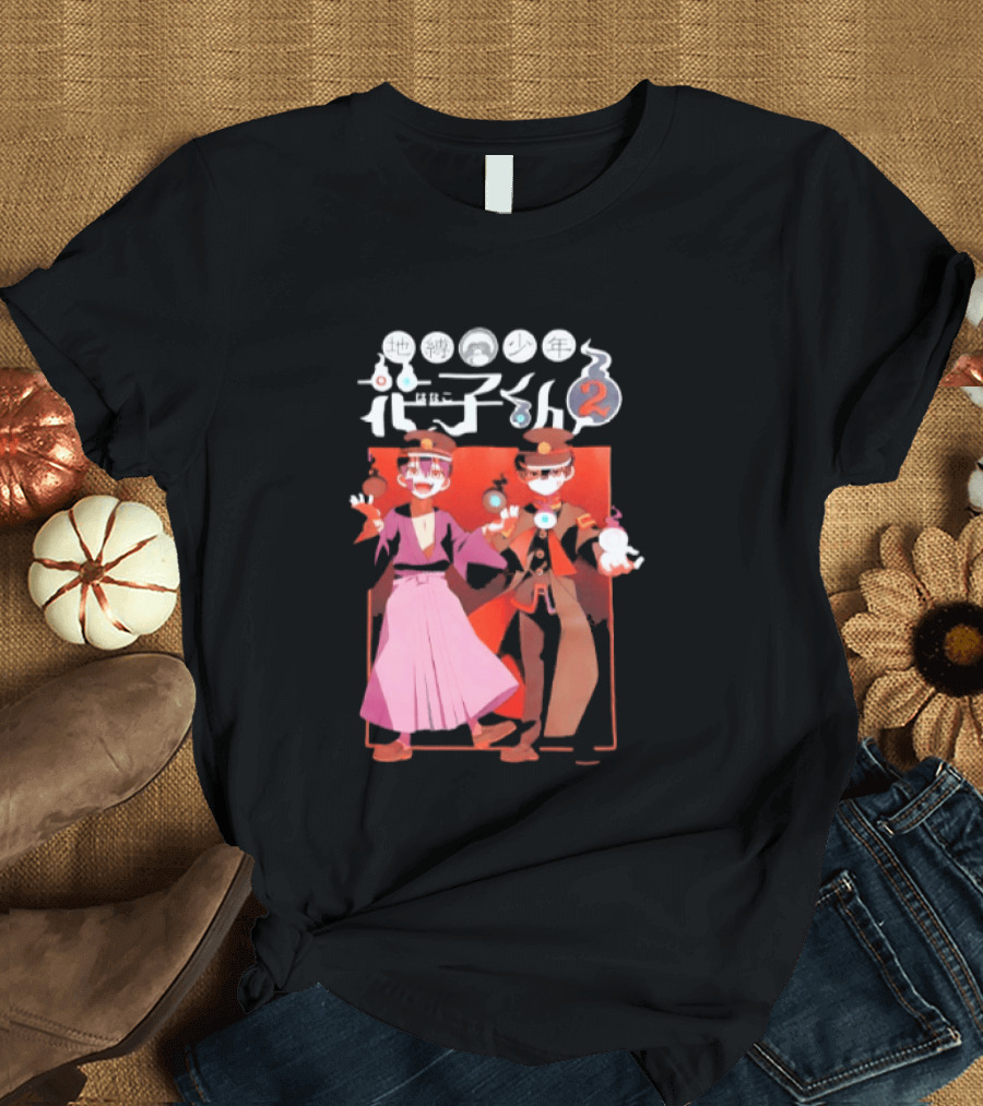 Toilet Bound Hanako Kun Season 2 Anime Brothers T-Shirt