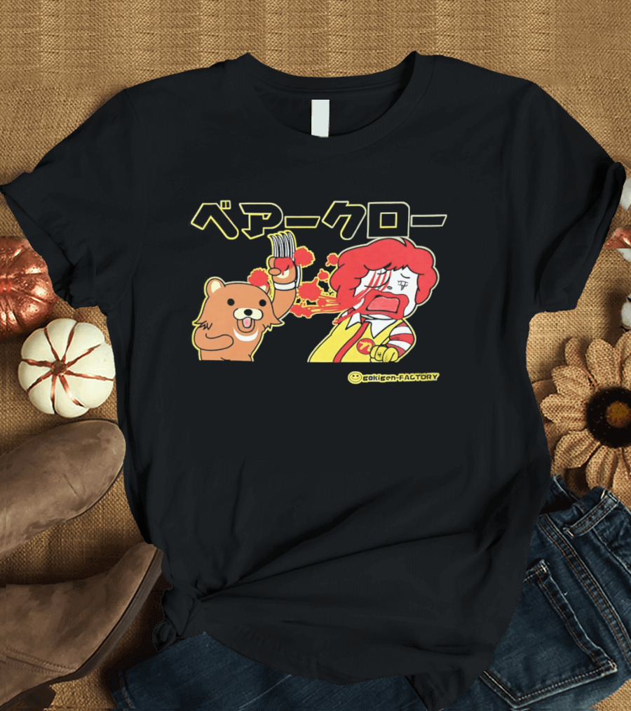 Gokigen Factory Bear Claw Ronald T-Shirt