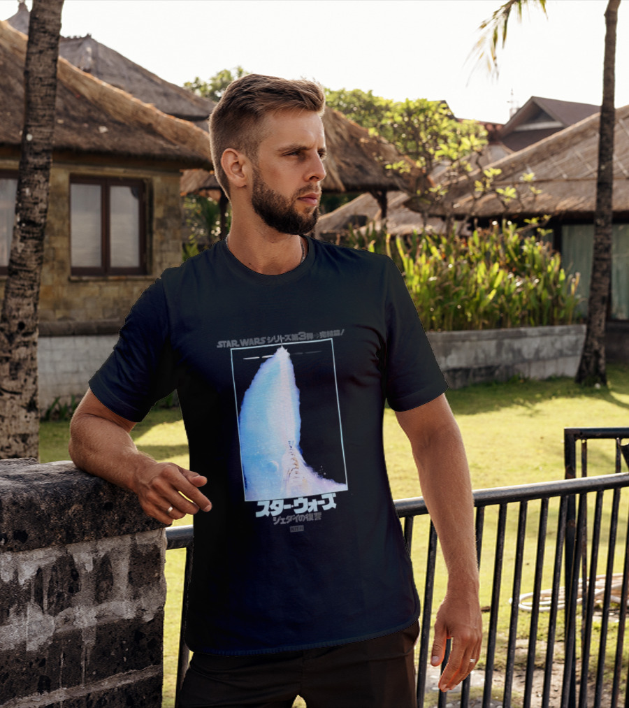 Kith X Star Wars Japanese Return Of The Jedi Philip Lipschutz Replica T-Shirt