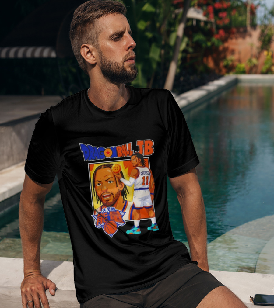 Dragonball JB Brunson Basketball Anime Mashup T-Shirt