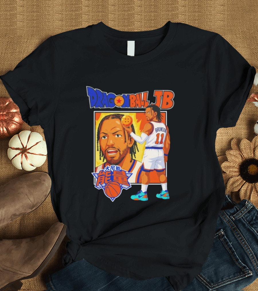 Dragonball JB Brunson Basketball Anime Mashup T-Shirt
