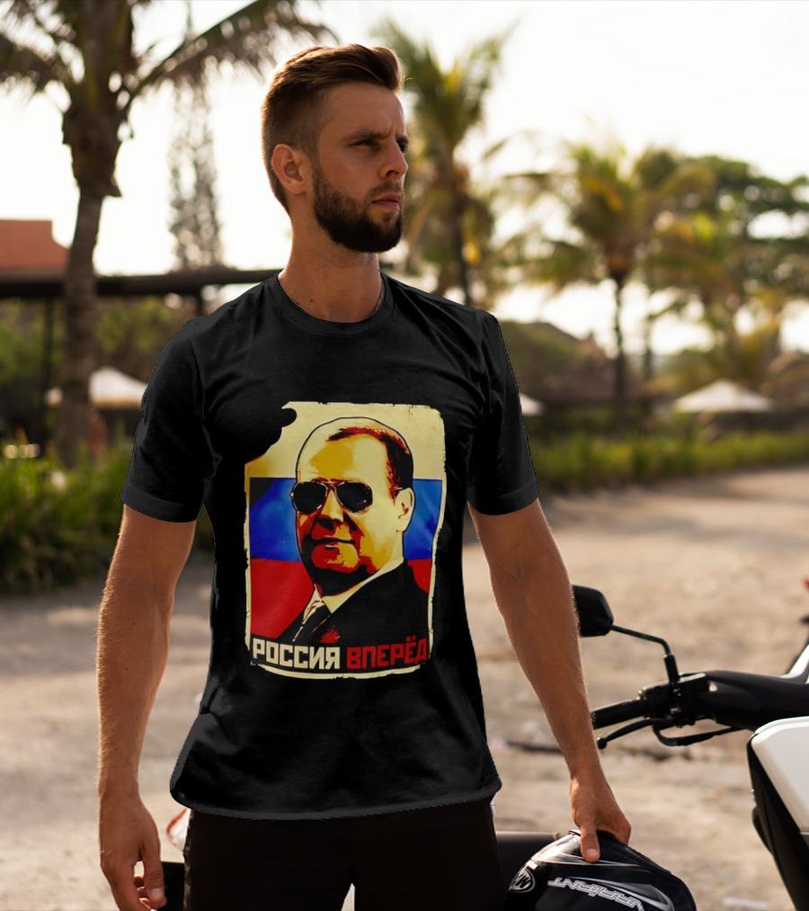 Dmitry Anatolyevich Medvedev Russia Vpered Vintage Style T-Shirt