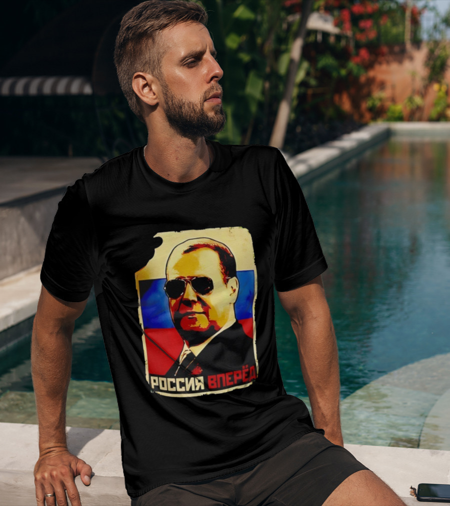 Dmitry Anatolyevich Medvedev Russia Vpered Vintage Style T-Shirt