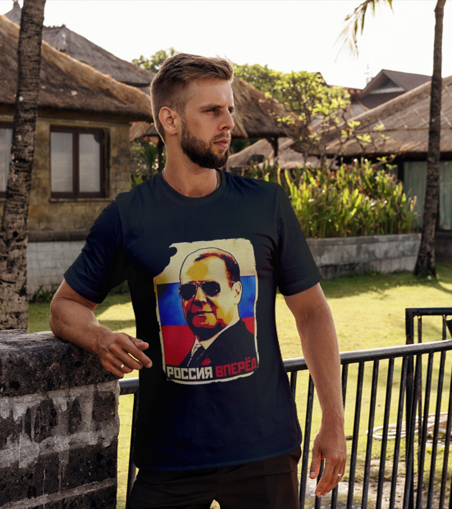 Dmitry Anatolyevich Medvedev Russia Vpered Vintage Style T-Shirt