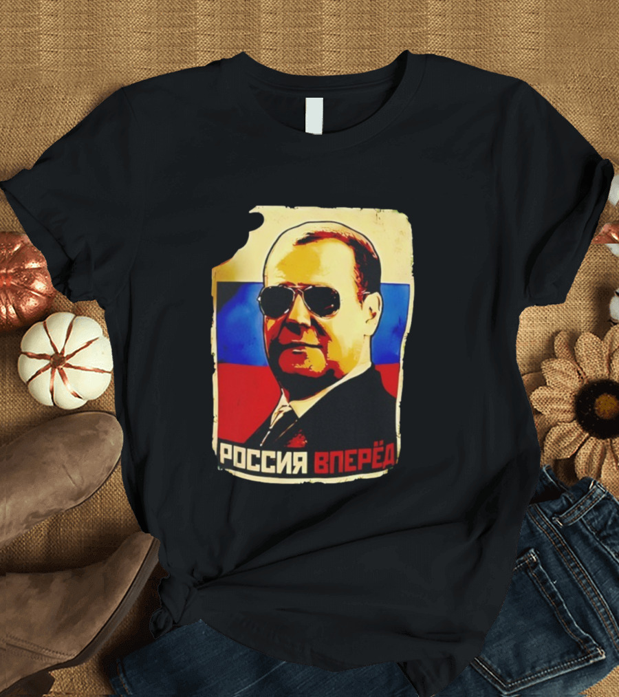Dmitry Anatolyevich Medvedev Russia Vpered Vintage Style T-Shirt