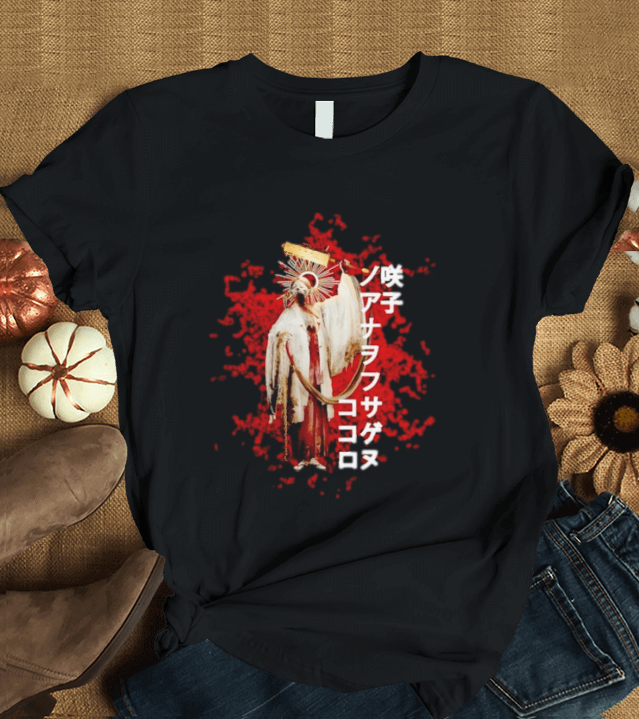 Silent Hill Sakuko Japanese Text Red Background Halo Figure T-Shirt