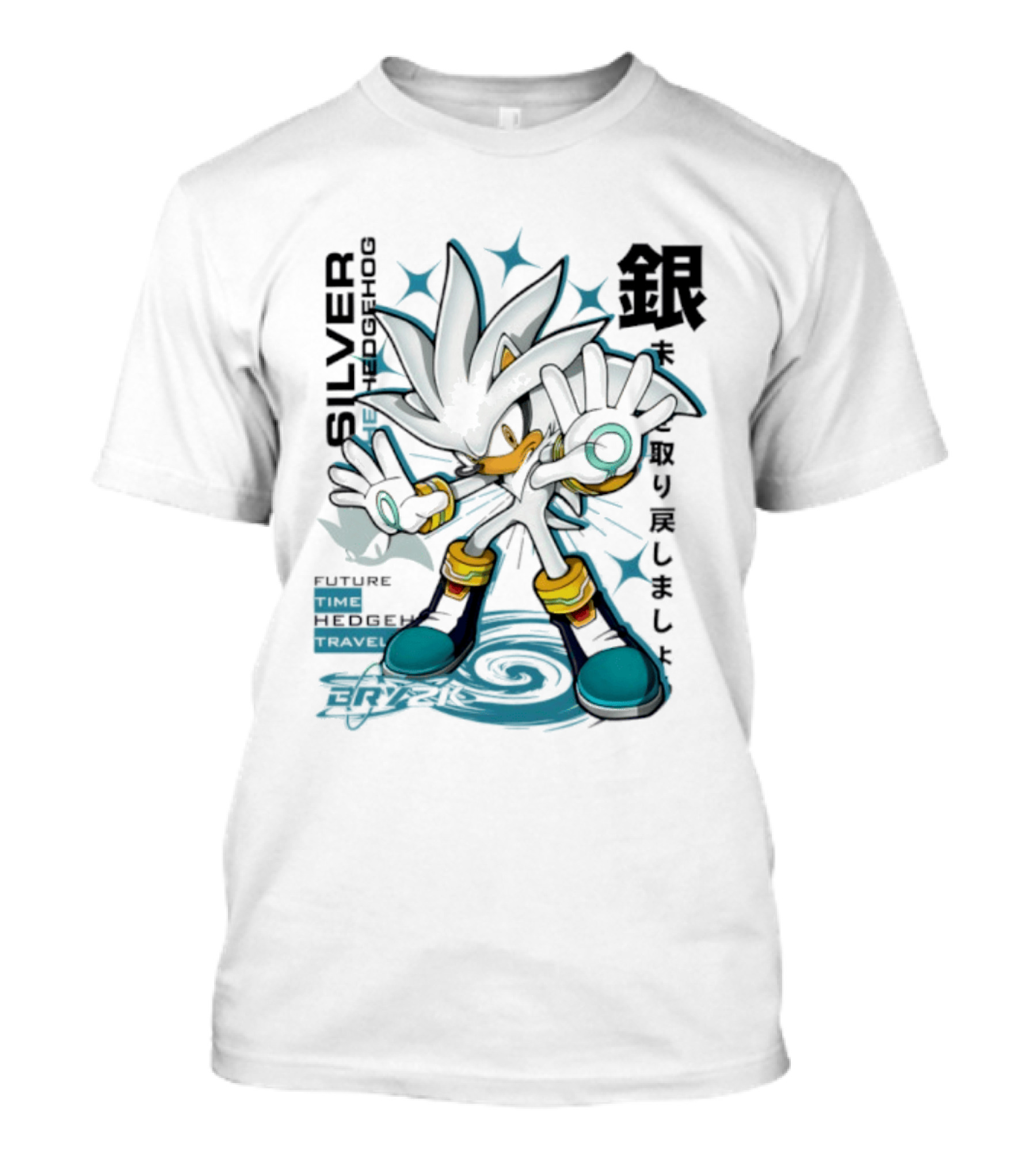 Silver Psychokinesis Future Hedgehog Japanese T-Shirt