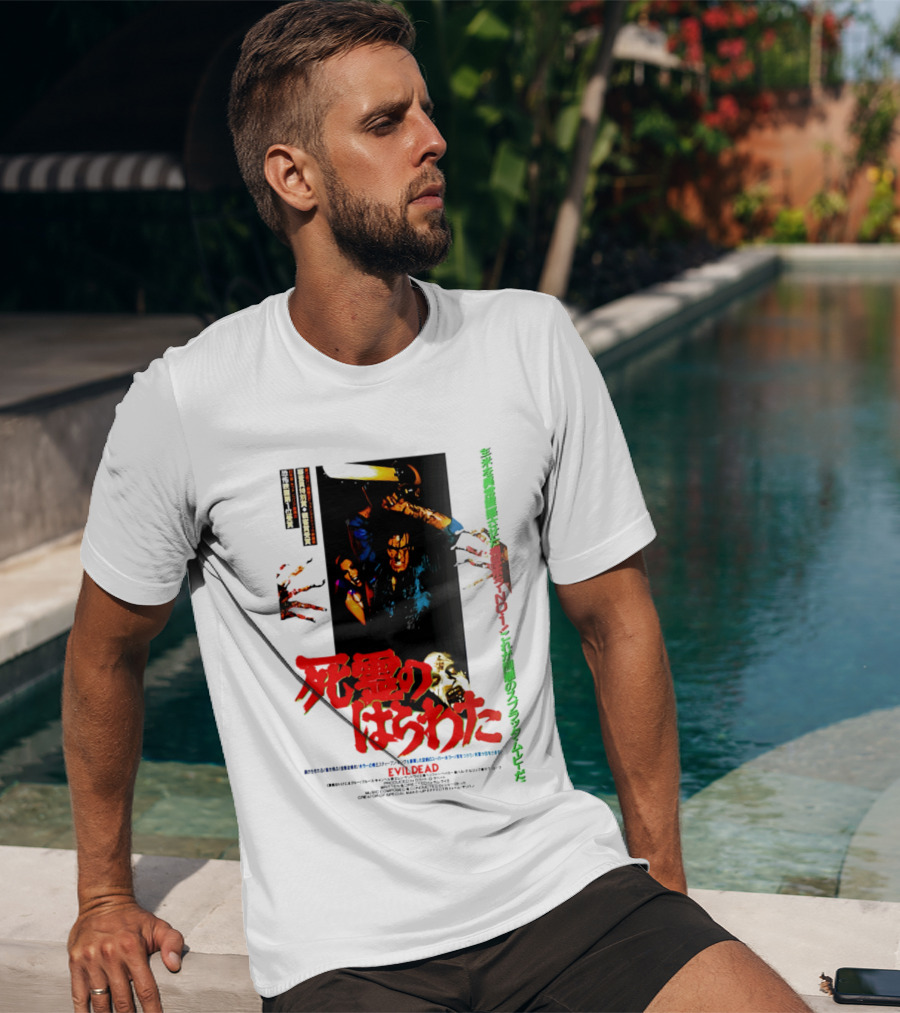 The Evil Dead Japanese Horror Movie T-Shirt