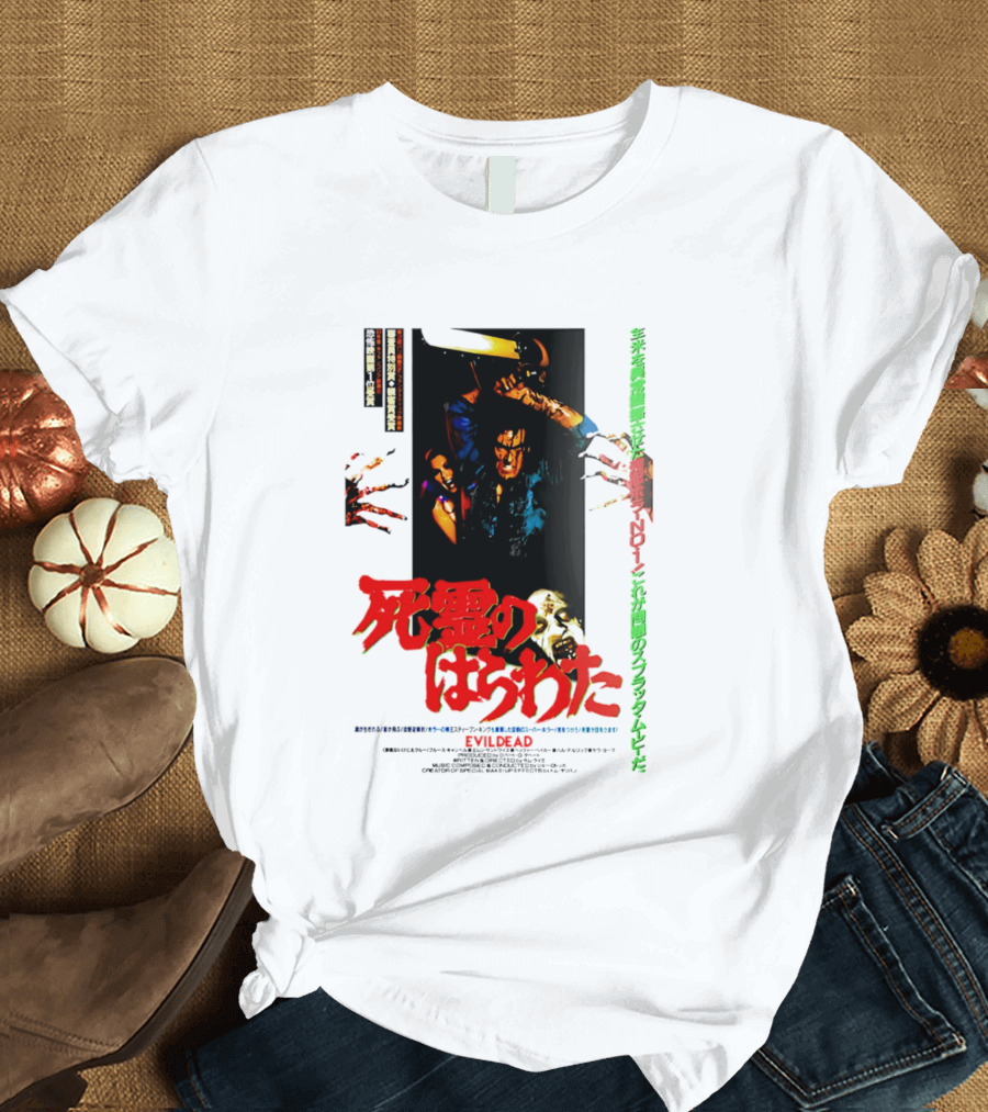 The Evil Dead Japanese Horror Movie T-Shirt