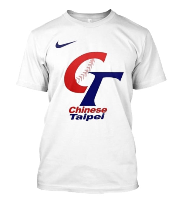 Chinese Taipei Special WBC 2026 Two Sided CT Baseball T-Shirt