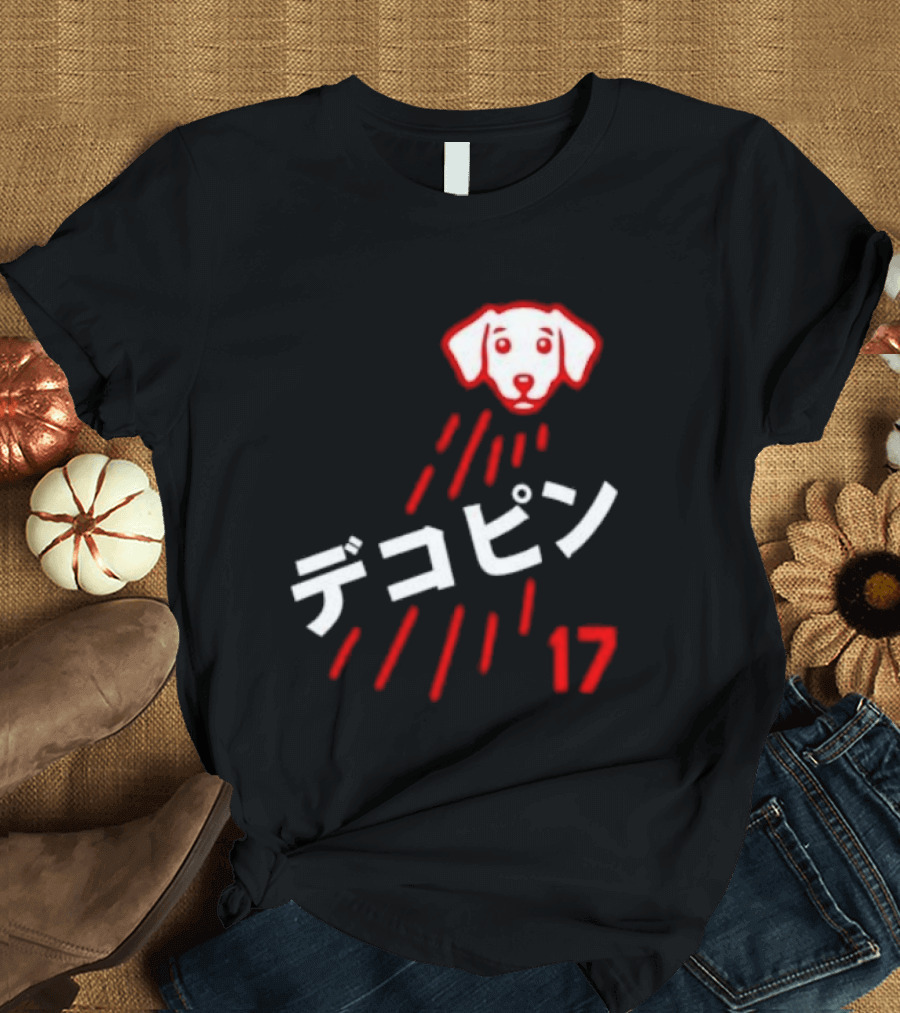 Decoy Los Angeles Dodgers 17 Ohtani Shohei T-Shirt
