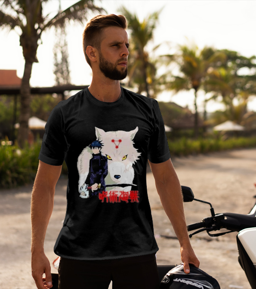 Warugaki Megumi Fushiguro Jujutsu Kaisen T-Shirt