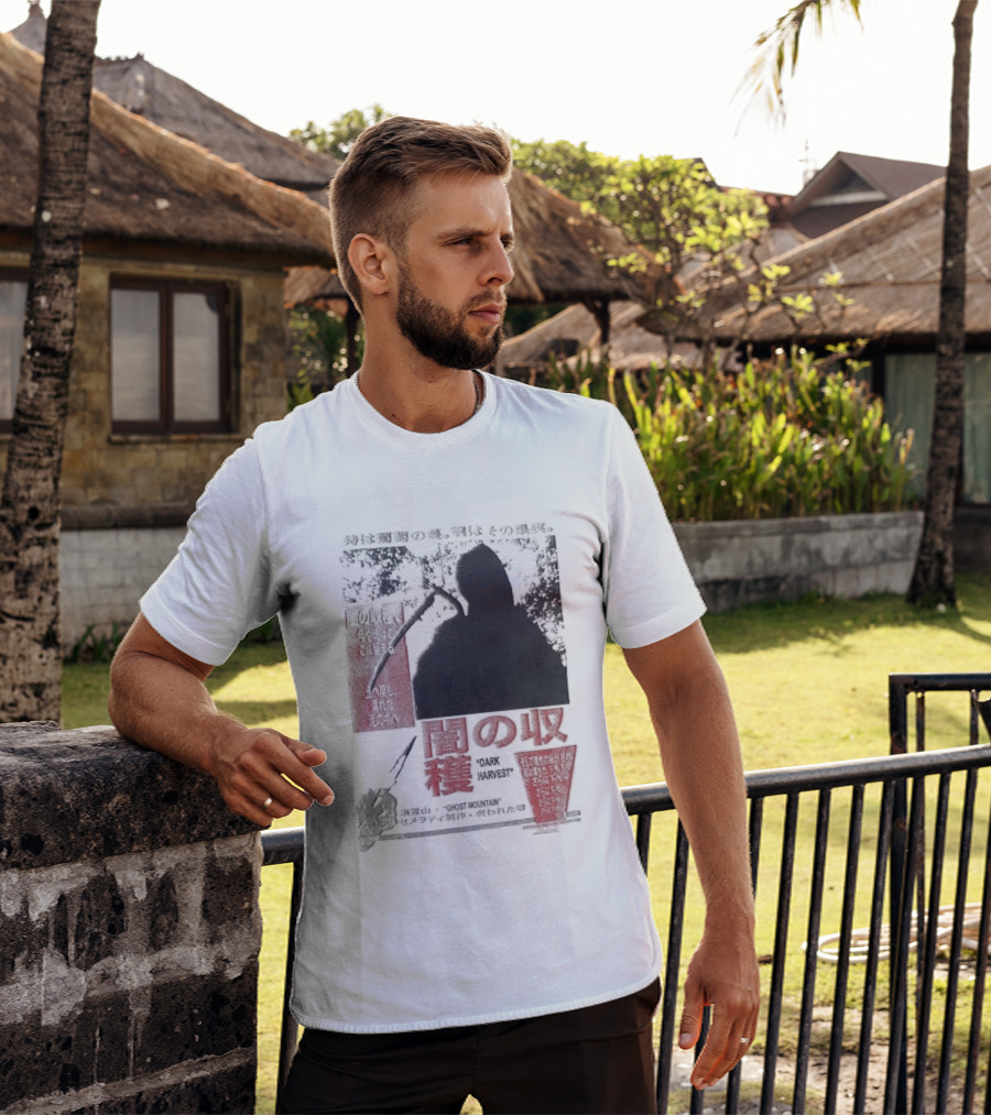 Farmer's Daughter Last House Movie T-Shirt