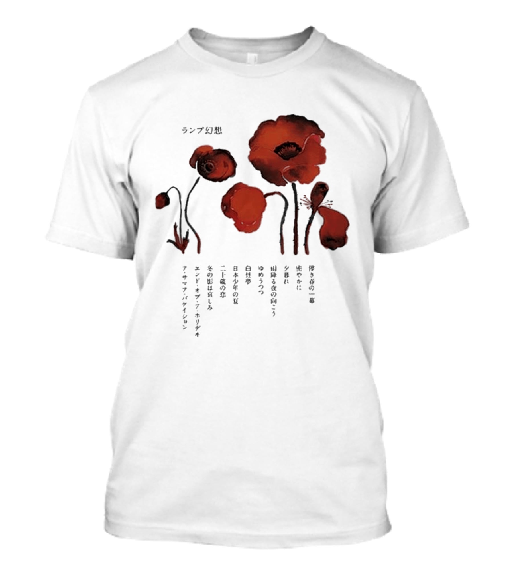 Poppy Flowers Lamp Genso 2025 Vintage Aesthetic T-Shirt