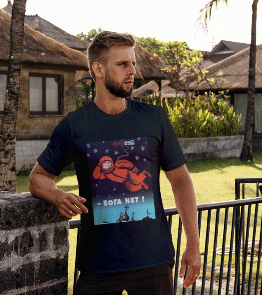 Soviet CCCP Cosmonaut Boga Net Space Exploration Communist Atheism T-Shirt