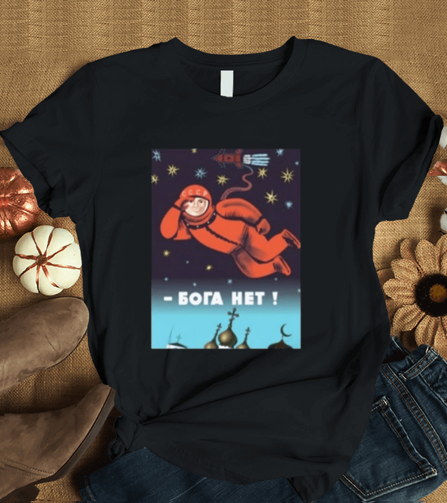 Soviet CCCP Cosmonaut Boga Net Space Exploration Communist Atheism T-Shirt