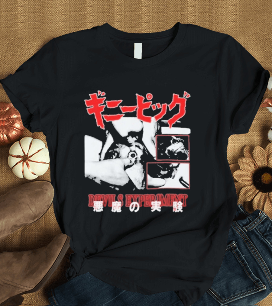 Guinea Pig Devil's Experiment T-Shirt