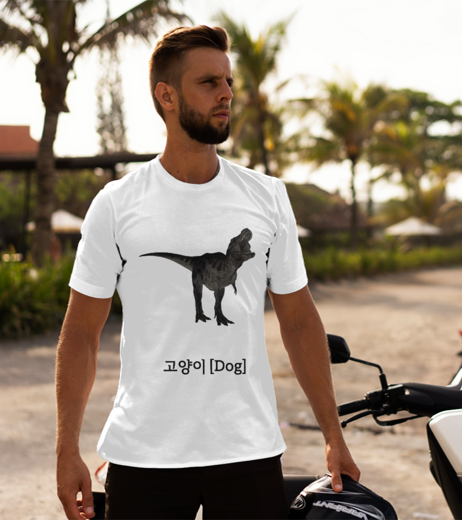 Dog Dinosaur Korean T-Shirt