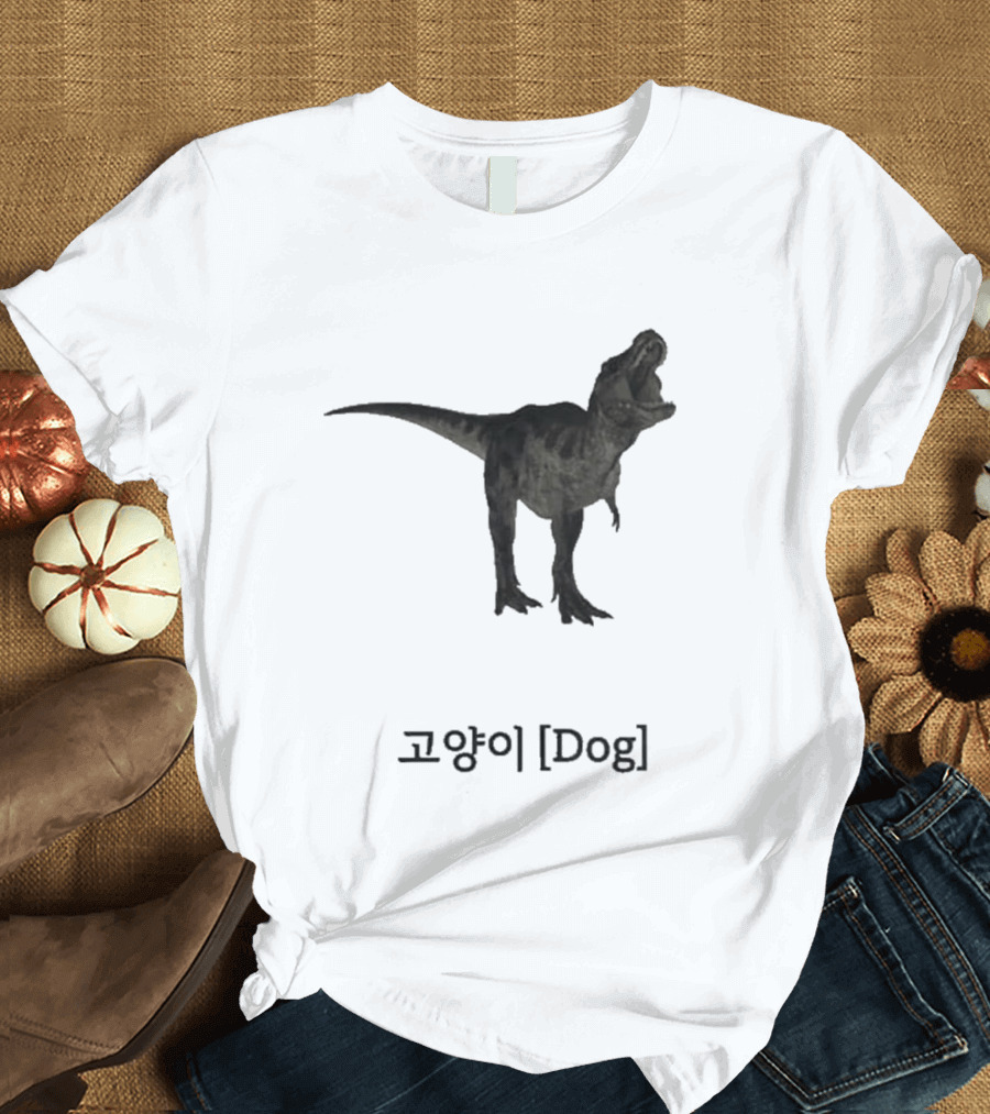 Dog Dinosaur Korean T-Shirt
