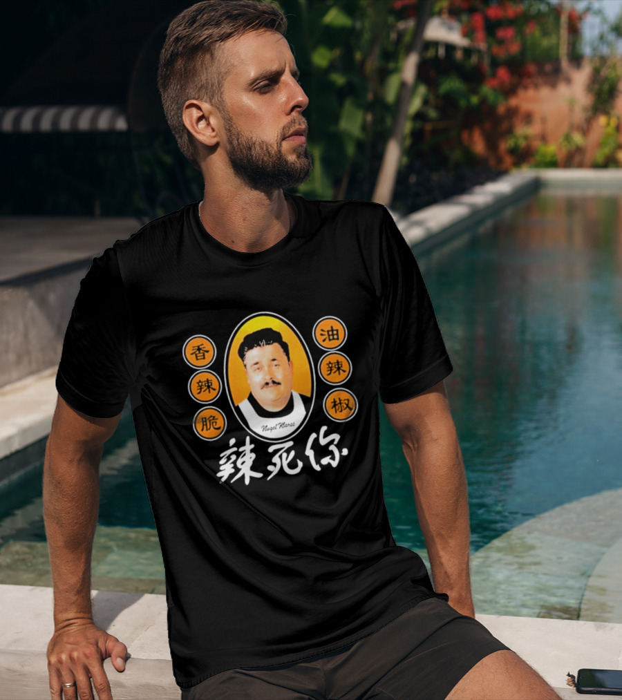 Ludwig Chili Oil Spicy Mandarin Design With Retro Portrait And Chinese T-Shirt