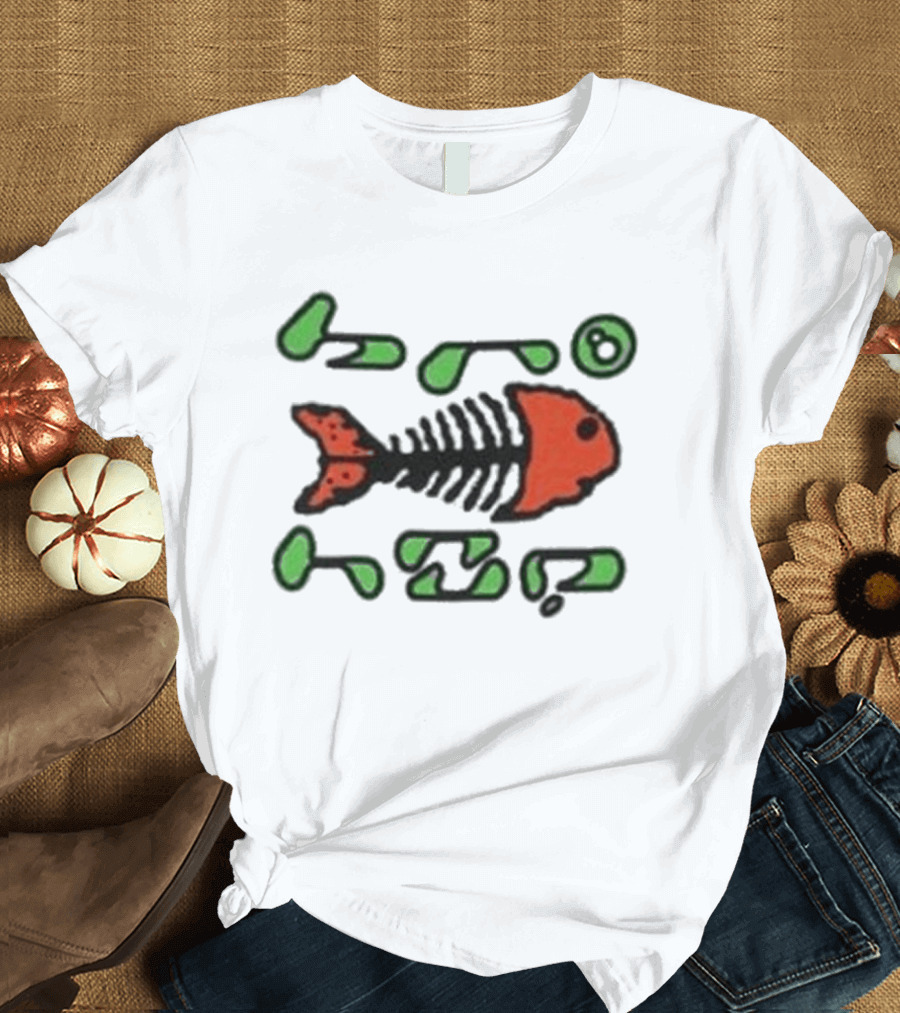 Bronze56k Fish Tech Forest Skeleton T-Shirt