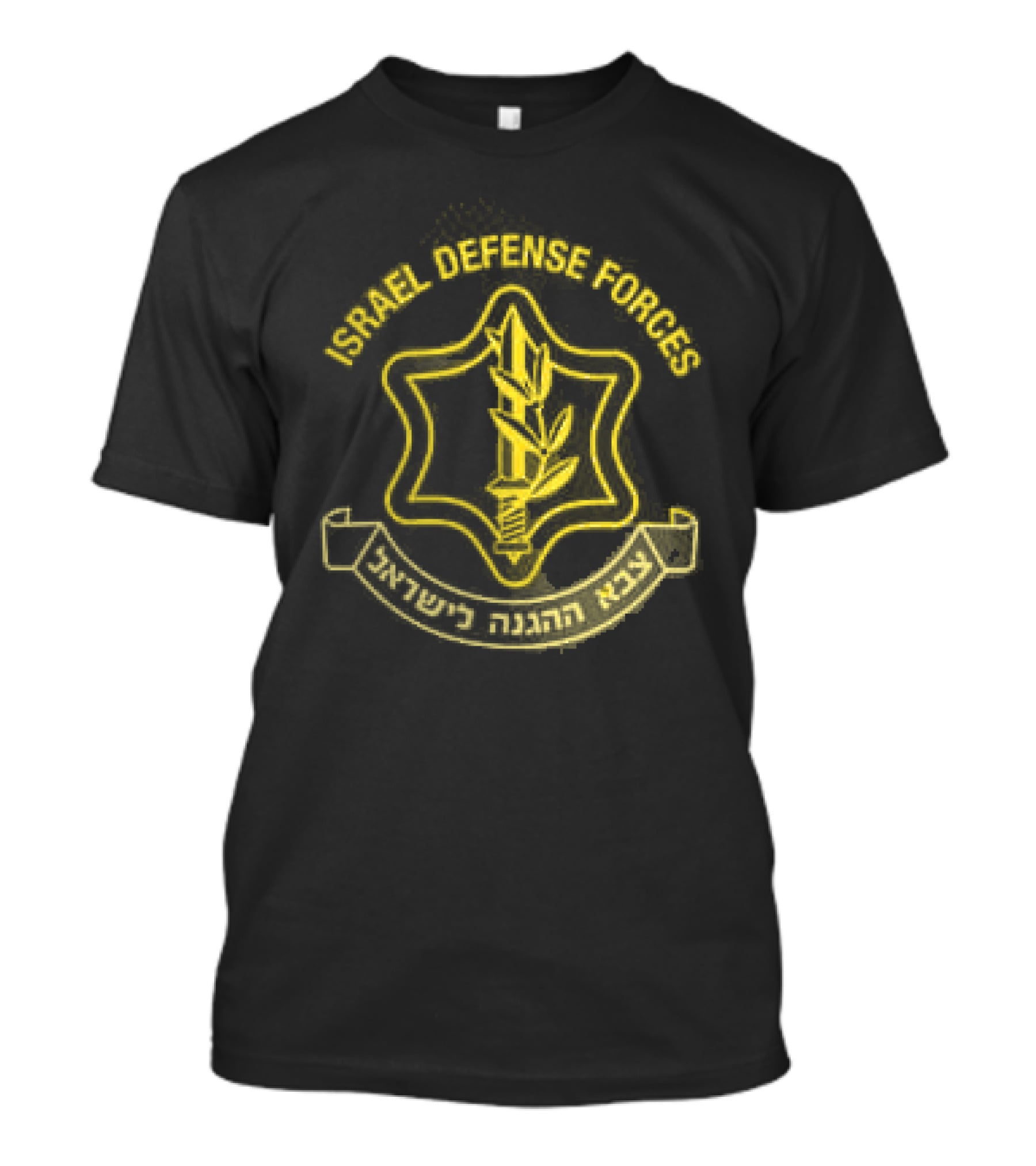 Cole Allen IDF Israeli Defense Forces Emblem Yellow Star T-Shirt