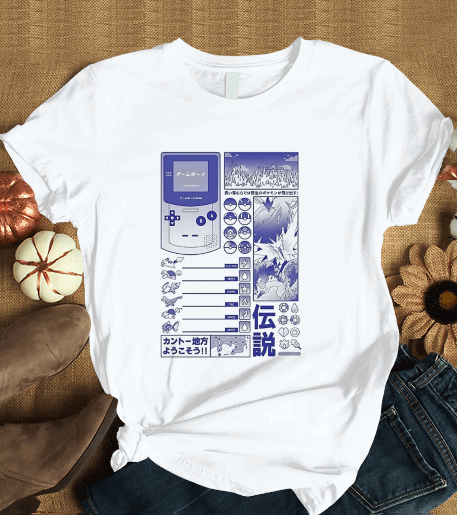 Pikachu Game Boy Gen 1 Pokémon Monsters Japanese T-Shirt