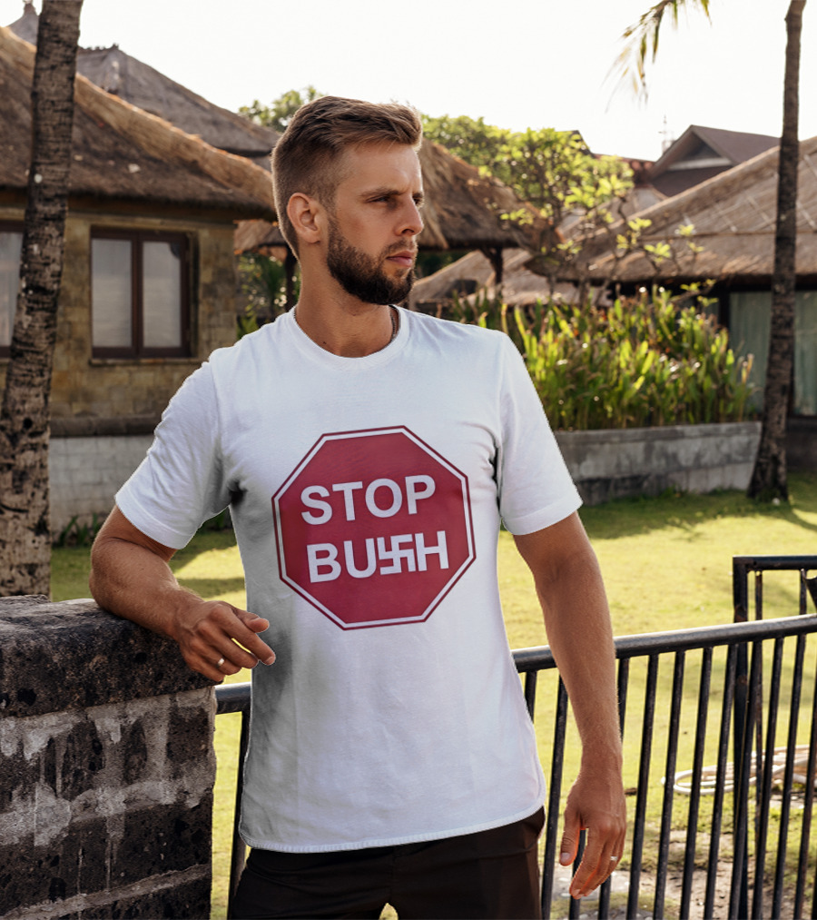STOP BUSH Swastika Sign Octagon T-Shirt