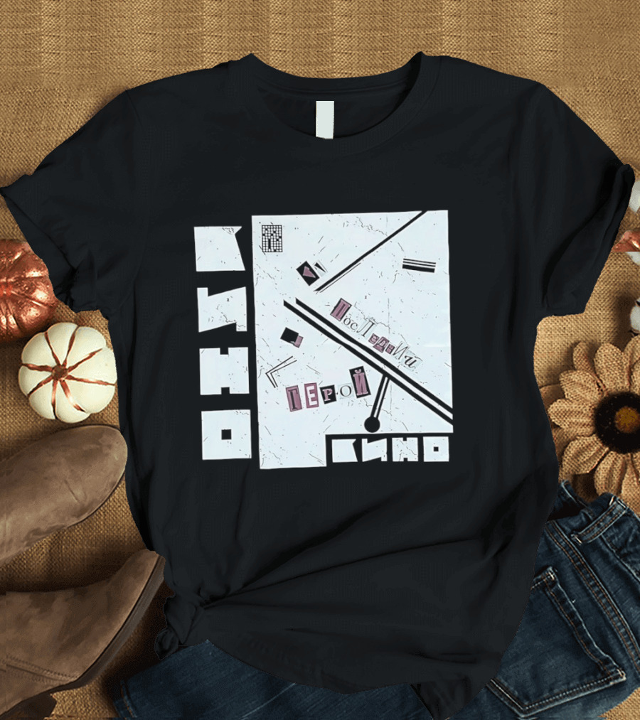 Posledniy Geroy Kino Soviet Rock Band 1989 Album Cover T-Shirt