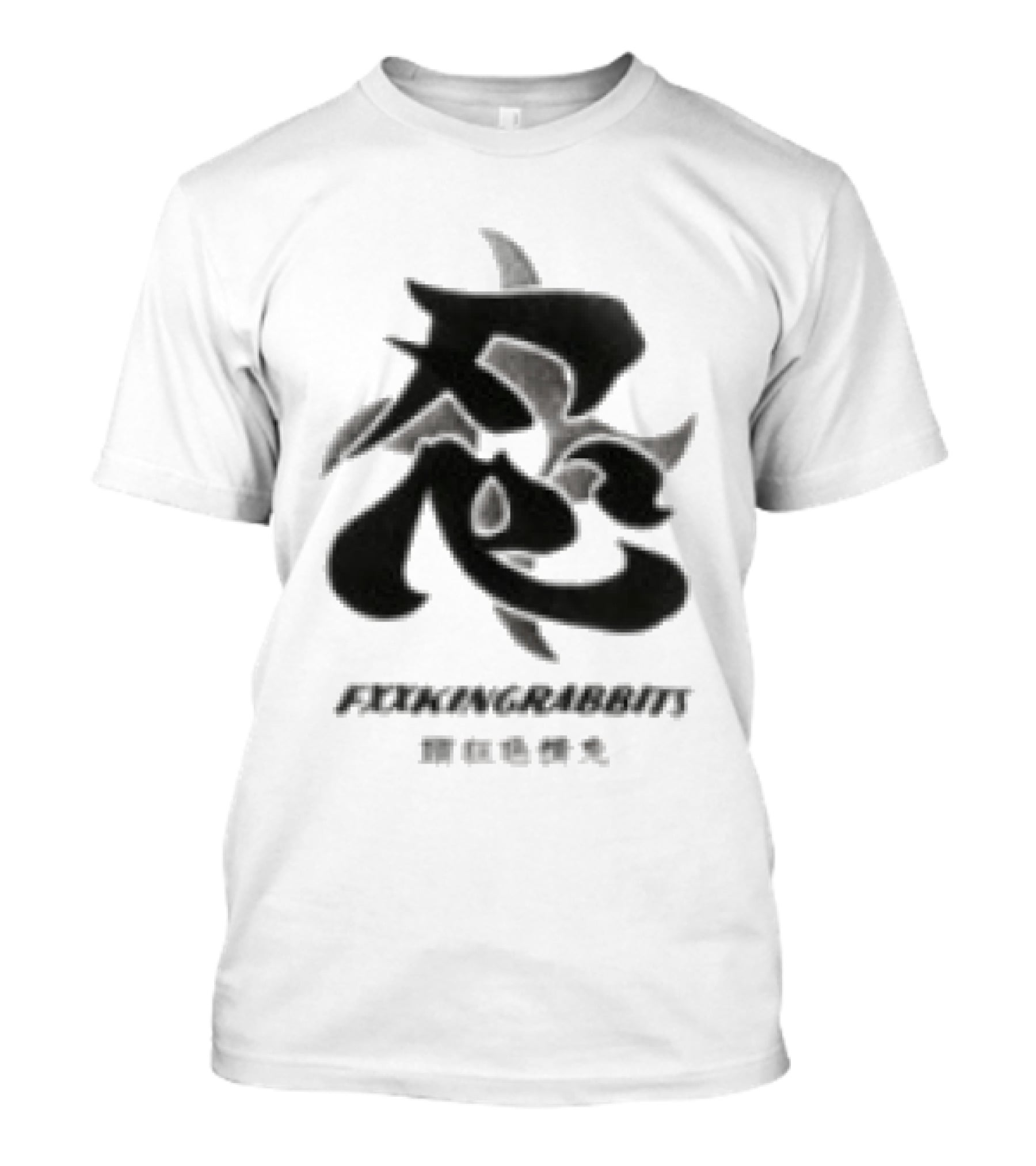 Juicestore Ninja Rabbit Crossover Pixelmonster T-Shirt