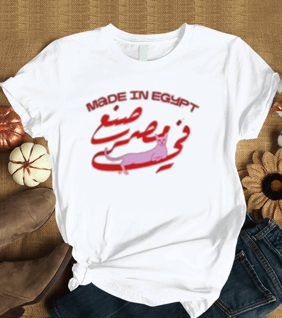 Zooba Wares Made In Egypt Cat T-Shirt