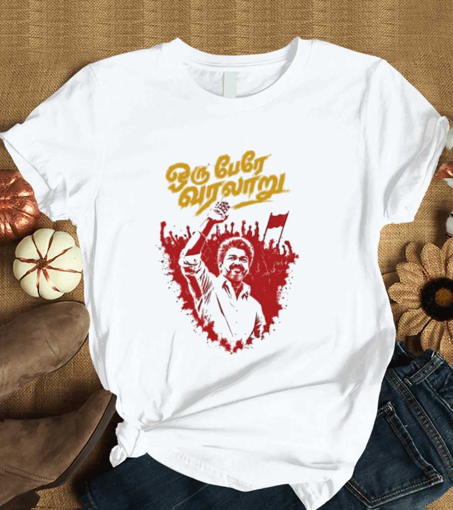 Oru Pere Varalaaru Thalapathy Vijay Red And Yellow T-Shirt