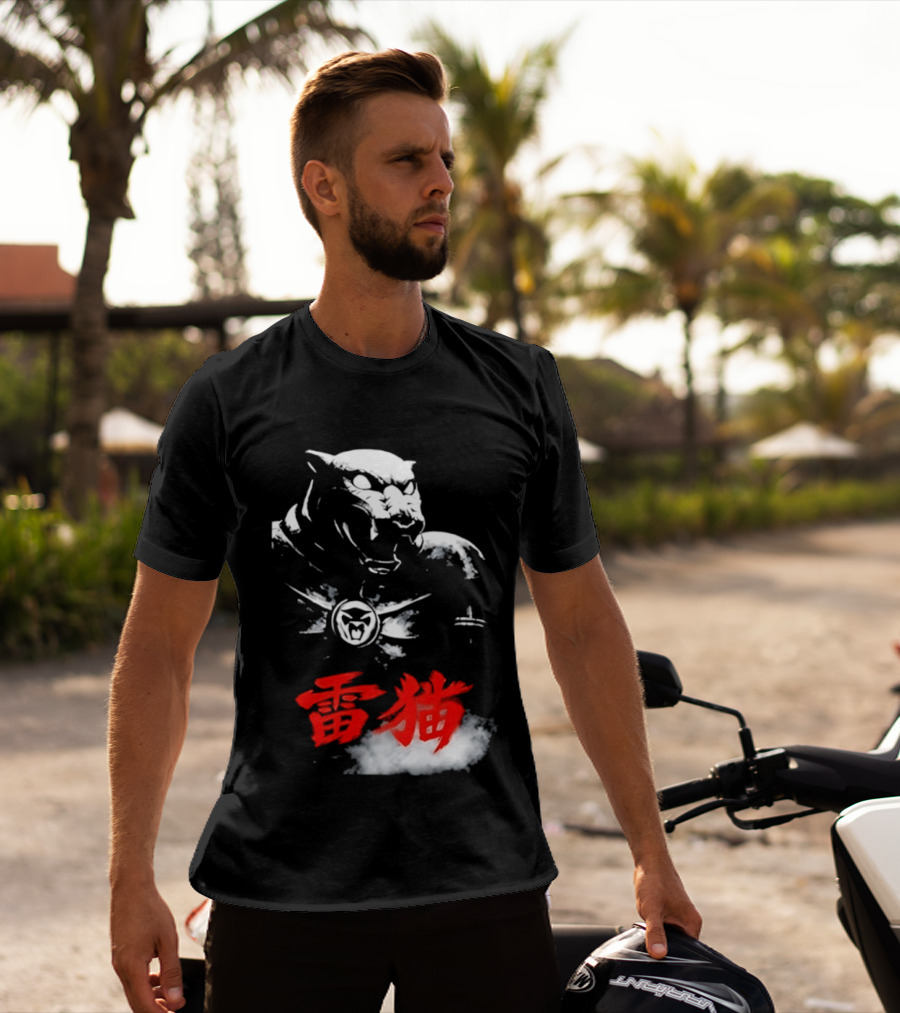 King Armor Thundercat Japanese Kanji T-Shirt