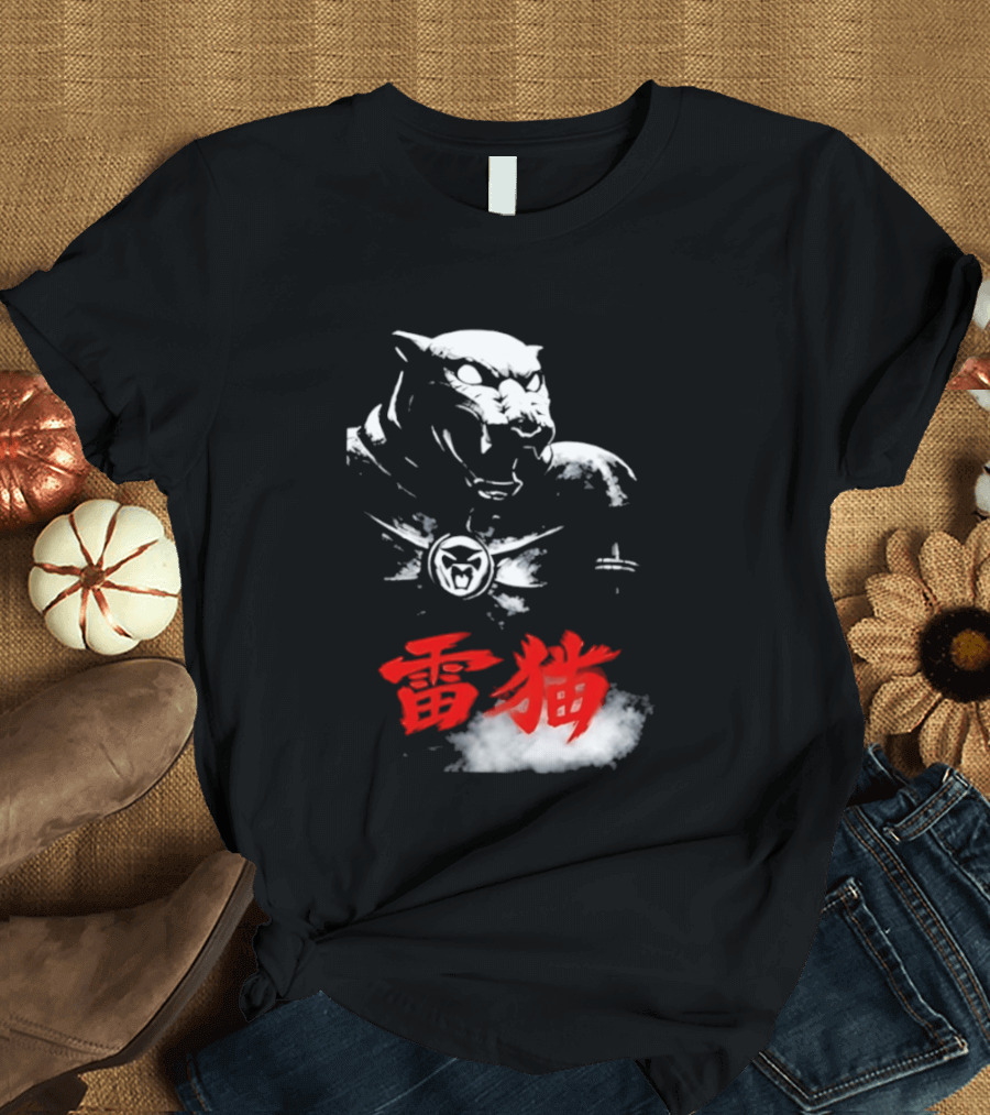 King Armor Thundercat Japanese Kanji T-Shirt
